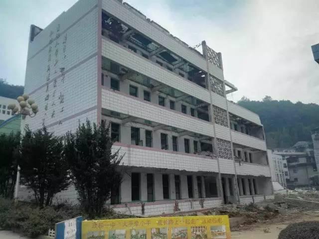 我们班的那些绰号