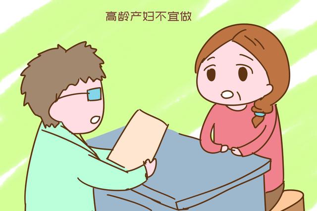 同样被剩下，为何催婚的多是女方父母？男方家长的发言扎心了