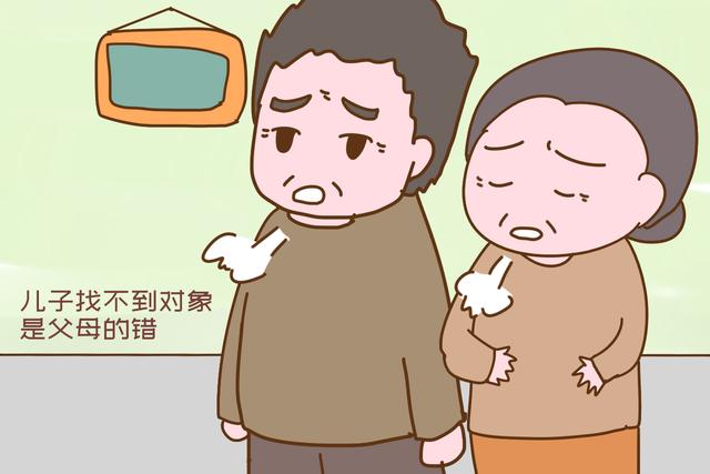 同样被剩下，为何催婚的多是女方父母？男方家长的发言扎心了