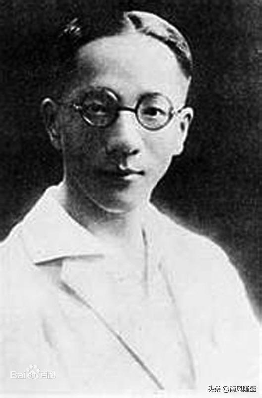 中国奇人异事4：是革命者，也是命理学家——林庚白