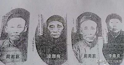 秀才周用宾，一个蛮有味的人