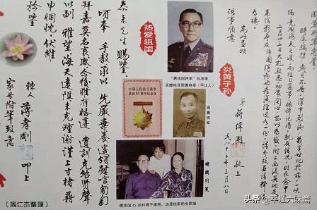 秀才周用宾，一个蛮有味的人