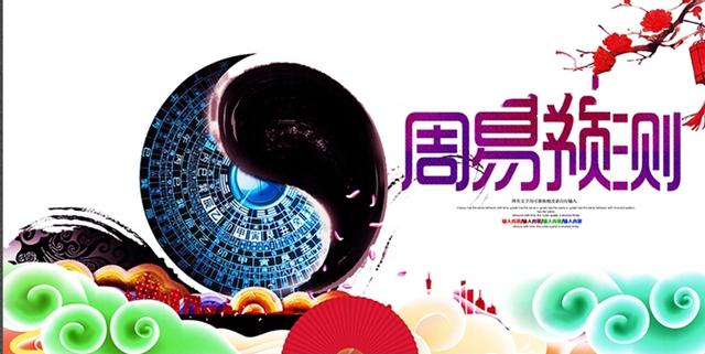 七杀为祸？生辰有七杀星，是否即为不好的生辰？