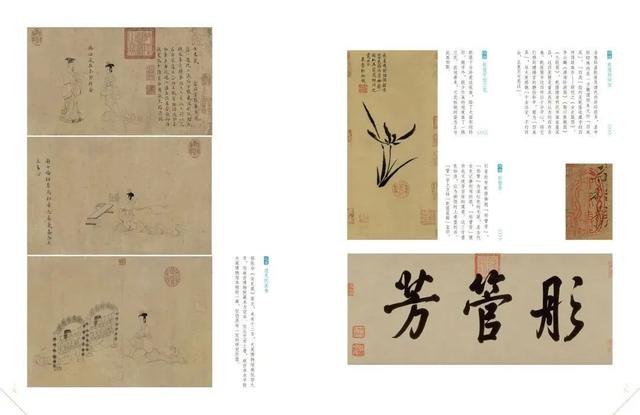 好书·推荐