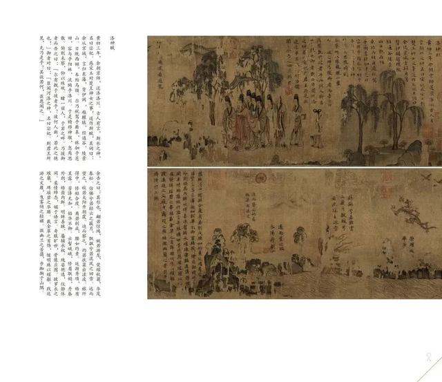 好书·推荐
