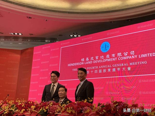 香港四大家族全部完成交接：李兆基的交棒看似和谐，但未来呢？