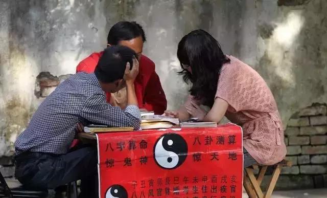 互联网@￥，科不科学？为什么很多人相信？