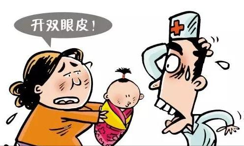 你是哪种眼睛？适合做双眼皮吗？请对号入座