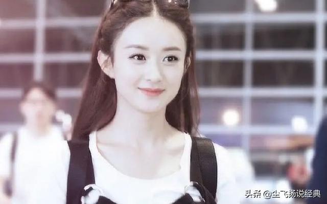 赵丽颖真大胆,新角色对标巩俐,将扮演农村妇女秋菊