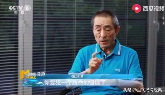 赵丽颖真大胆,新角色对标巩俐,将扮演农村妇女秋菊