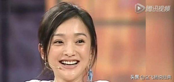 赵丽颖真大胆,新角色对标巩俐,将扮演农村妇女秋菊