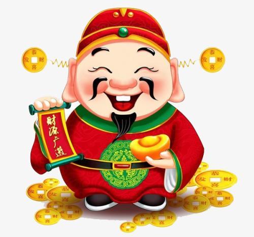 生辰基础之财星，来看看你有没有财库