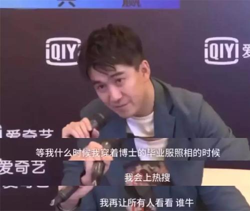天欲其亡，必让其狂，人千万别高估自己