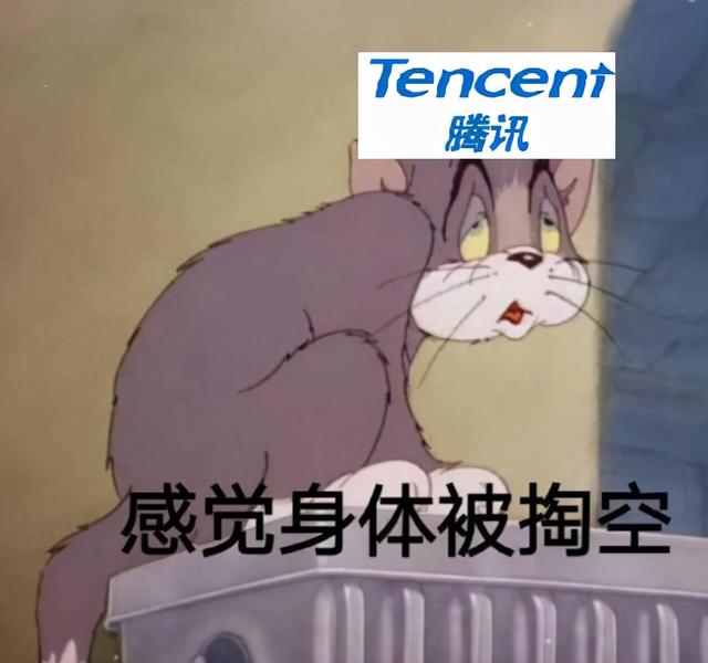 550亿“嫁”给腾讯的手游界暴雪，几年憋一个换皮游戏，靠谱吗？