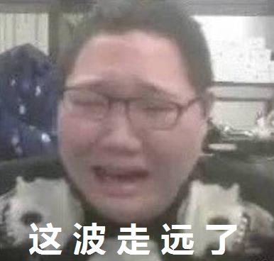 550亿“嫁”给腾讯的手游界暴雪，几年憋一个换皮游戏，靠谱吗？