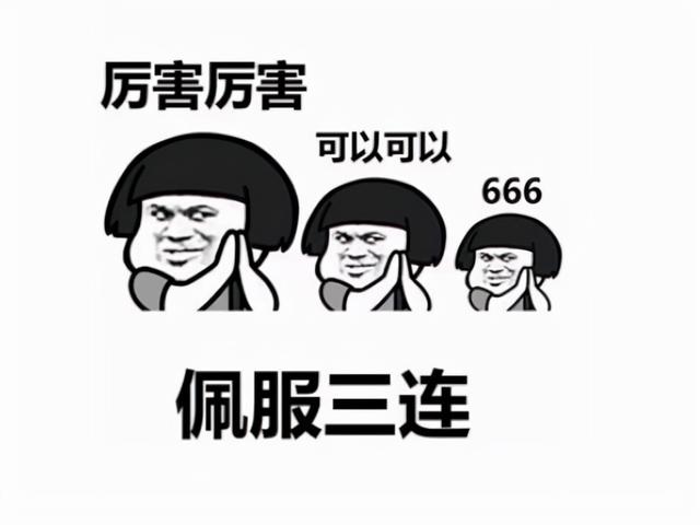 550亿“嫁”给腾讯的手游界暴雪，几年憋一个换皮游戏，靠谱吗？