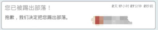 550亿“嫁”给腾讯的手游界暴雪，几年憋一个换皮游戏，靠谱吗？