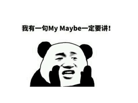 550亿“嫁”给腾讯的手游界暴雪，几年憋一个换皮游戏，靠谱吗？