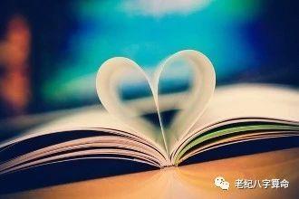 @￥算出另一半的特征，她就是我要找的人