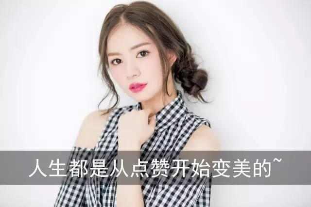 剪完生辰空气刘海我就后悔了?最全剪发及打理秘籍送上!