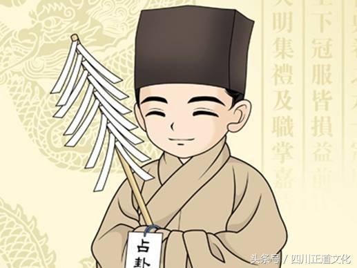 「正道推荐」@￥到底准不准？命运真的可以被算出来吗？