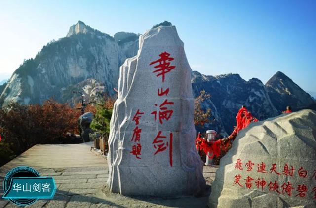 干支计时纪年法
