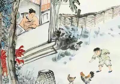 奇案大观：八命奇冤