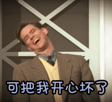 那些在朋友圈晒娃的爸妈，后来都被啪啪打脸了吧……