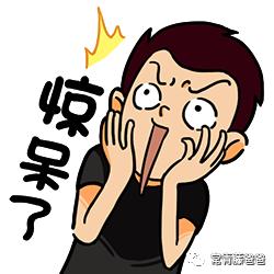 那些在朋友圈晒娃的爸妈，后来都被啪啪打脸了吧……