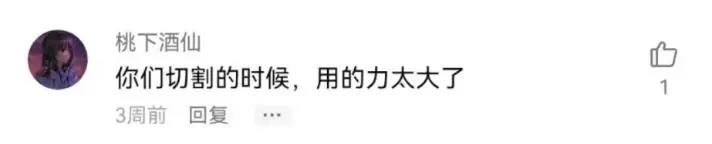 成年人的解压方式：凌晨三点看赶海片，爽到头皮发麻