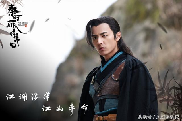 命理论“通关”用神