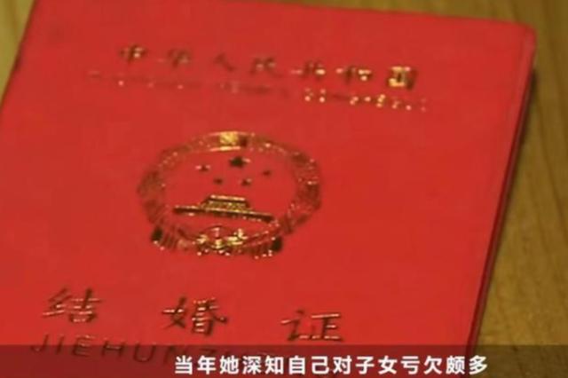 湖南高龄老太太的家庭争端