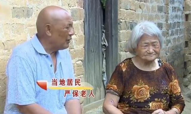 湖南高龄老太太的家庭争端
