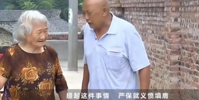 湖南高龄老太太的家庭争端