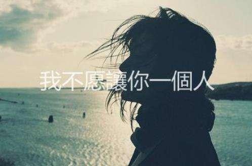 为何不能脱单，这样生辰的女人难嫁出！
