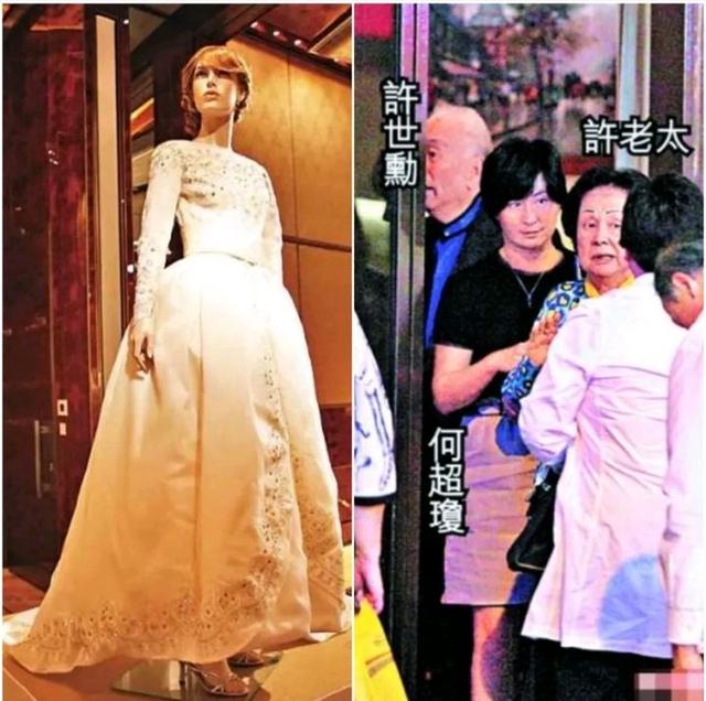 赌后何超琼风云史，虽是公主命，要成帝王君——香江靓影（四）