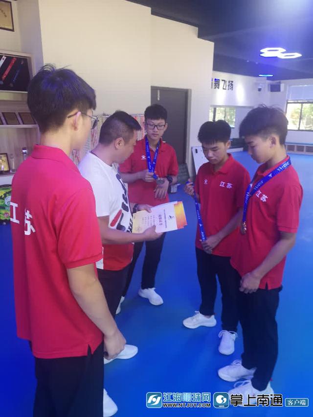 第十四届全国学生运动会：南通“绳童”勇夺金牌并破全国纪录