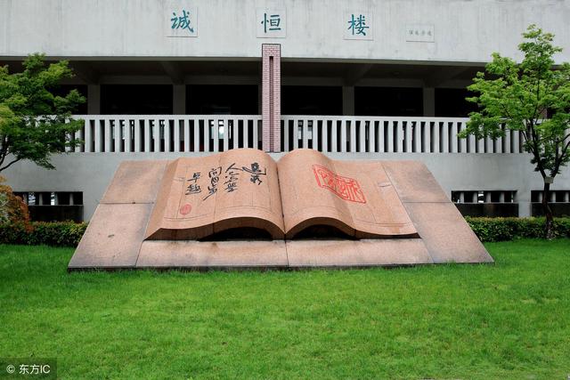 苏教版小学语文五年级上册单元知识要点总结