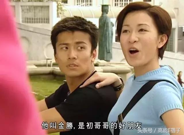 TVB观众缘玄学（上）：为什么有人注定配角脸，有人能躺赢？