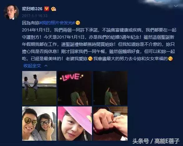TVB观众缘玄学（上）：为什么有人注定配角脸，有人能躺赢？