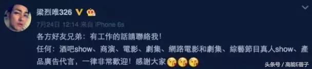TVB观众缘玄学（上）：为什么有人注定配角脸，有人能躺赢？