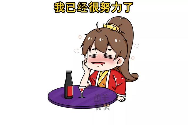 同名不同命，两位雅子的不同人生，面对爱情和事业女人如何抉择？