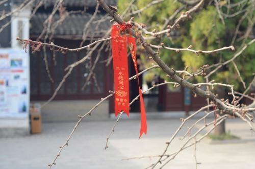 生辰命理看你的姻缘何时到