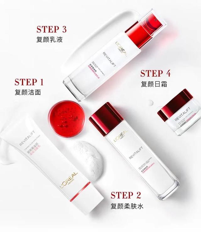 都说大牌惊艳，不试一试，怎么对得起自己的脸蛋