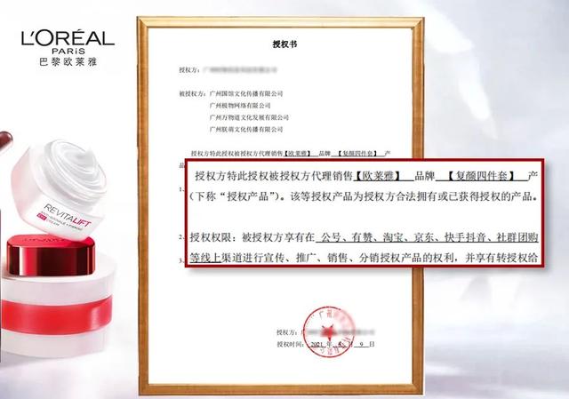 都说大牌惊艳，不试一试，怎么对得起自己的脸蛋