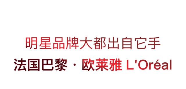 都说大牌惊艳，不试一试，怎么对得起自己的脸蛋