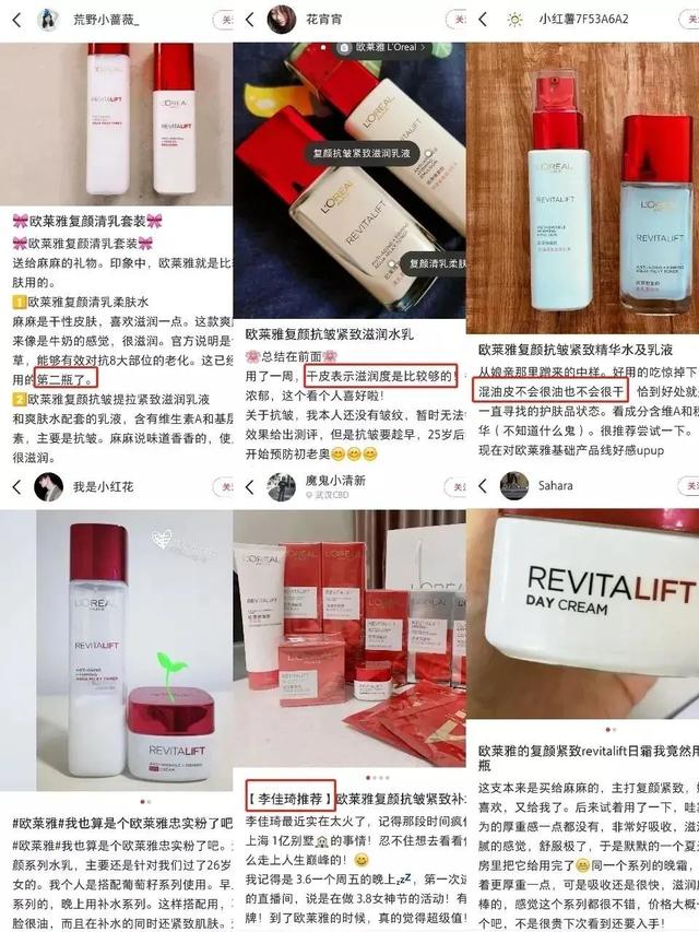 都说大牌惊艳，不试一试，怎么对得起自己的脸蛋