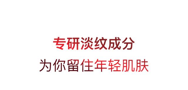 都说大牌惊艳，不试一试，怎么对得起自己的脸蛋