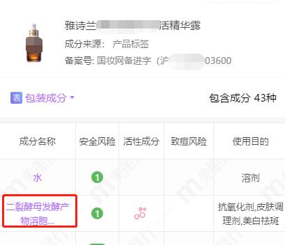 都说大牌惊艳，不试一试，怎么对得起自己的脸蛋