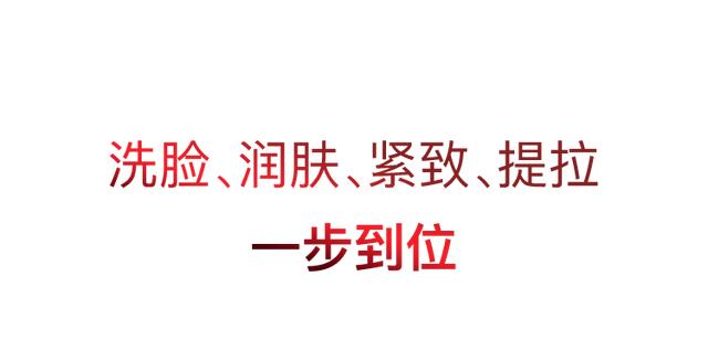 都说大牌惊艳，不试一试，怎么对得起自己的脸蛋